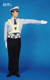 ׼���ҷ�ֱ�еĳ���ͨ��