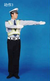 ׼���ҷ�ֱ�еĳ���ͨ��