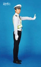 ׼���ҷ��ĳ�����ת��