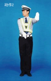 ׼���ҷ��ĳ�����ת��