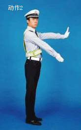 ׼���ҷ��ĳ�����ת��