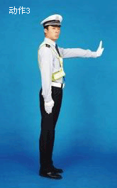 ׼���ҷ��ĳ�����ת��