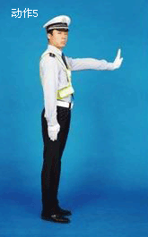 ׼���ҷ��ĳ�����ת��