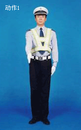 ��������ͣ��