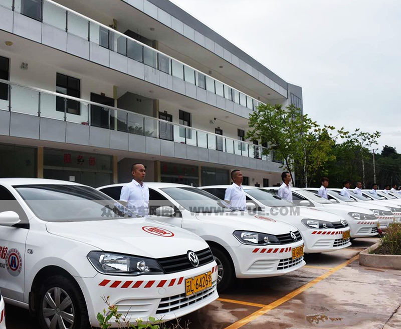 ��˳��У��У���