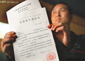 ���ϼ���ֱ�������� ����״�泵����