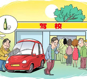 ��УͶ�߱ض�����Ͷ����֪��