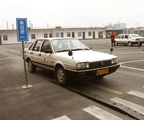 ��Ŀ�������ſ���ע������