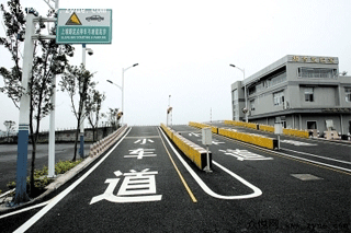 �𲽲��ﳵ �µ��𲽲���Ҫ��Ҫ���