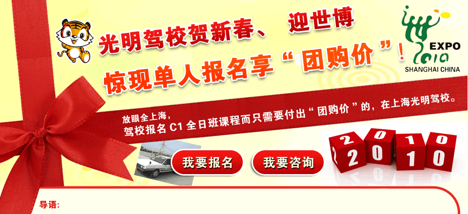 ��У����c1ֻ�踶���Ź��۵��ڹ�����У