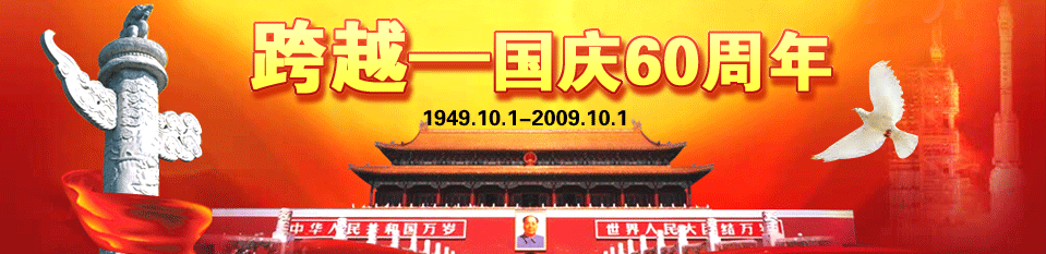 ����60����